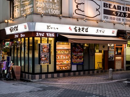 東京国際大学 池袋キャンパス