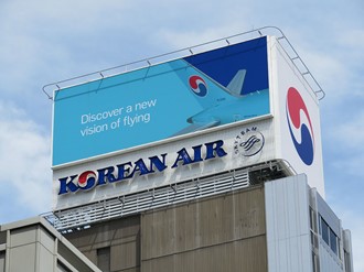 東京国際大学 池袋キャンパス