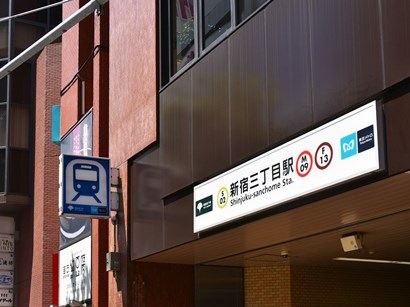 ヒューリックロジスティクス